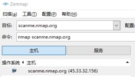 IP地址与域名的转换，DNS的奥秘