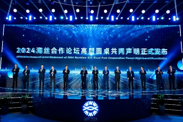 涉外互联，开启全球互动的新篇章