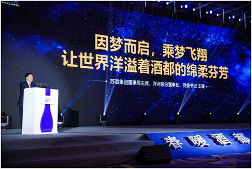 梦飞科技，探索未来，引领科技创新潮流