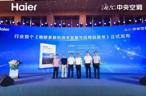 九隆科技，创新引领科技，打造智慧生活新篇章