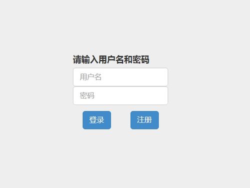 JSP中文网，打造专业Java开发者的学习摇篮