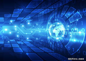 97科技，探索智能科技新境界
