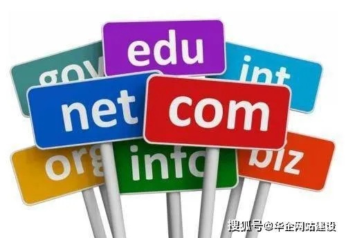 换个域名为什么总是跳转到老域名