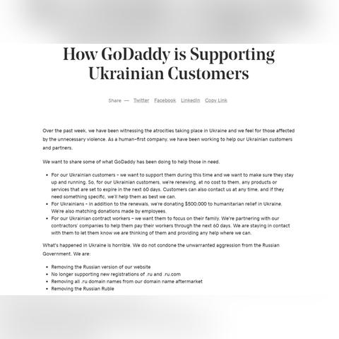 深度揭秘，Godaddy 的域名注册与托管服务全解析