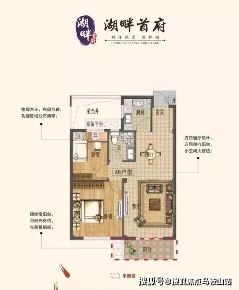 探索UUIDC，概念解析、应用案例与发展前景