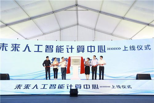 巨网科技，引领科技创新，重塑未来商业版图