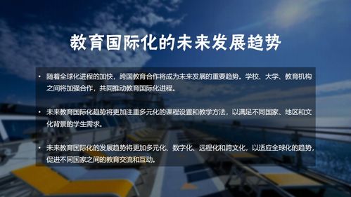 大河数据中心，聚焦数据创新，引领未来趋势的领航者