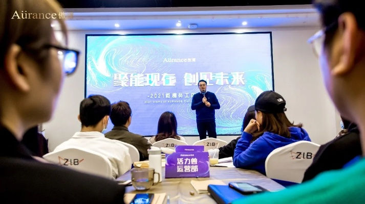 傲渡，品牌的力量与未来展望