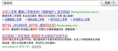 域名到期可以保留多久，全面解析与策略建议