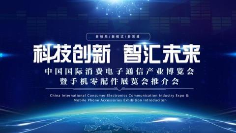 亚数通讯，创新引领未来通信科技