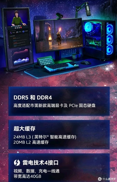 369主机，卓越性能与创新设计的完美结合，打造高效办公与娱乐新体验