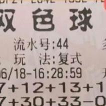 浩瀚网络科技，探索创新科技，引领数字时代