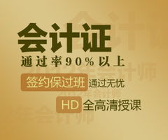 深度剖析，诚信空间网—互联网诚信建设的领航者