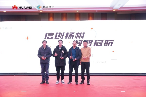 惜惜数码，以品质与服务，树立行业标杆