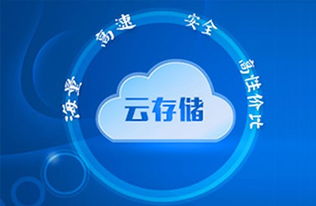 哪里有免费的云主机？探索云主机的免费资源与应用