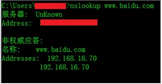 应对360浏览器域名重定向及Hosts文件被修改的解决方案