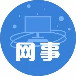 网人互联，重塑数字化时代用户体验的创新实践