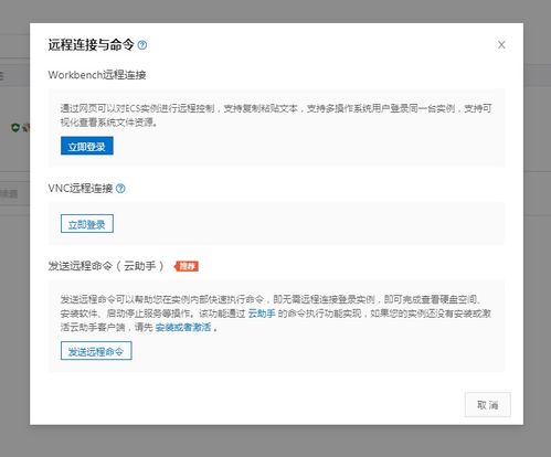 站群系统建的网站需要多个域名吗？