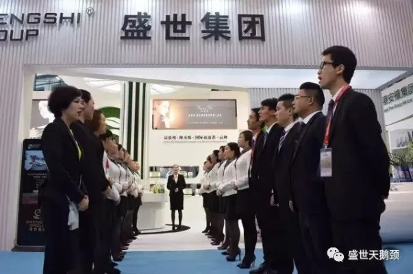 世信互联，让人信赖的互联网服务提供商