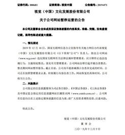 对于企业来说是com的域名好还是cn的域名好？