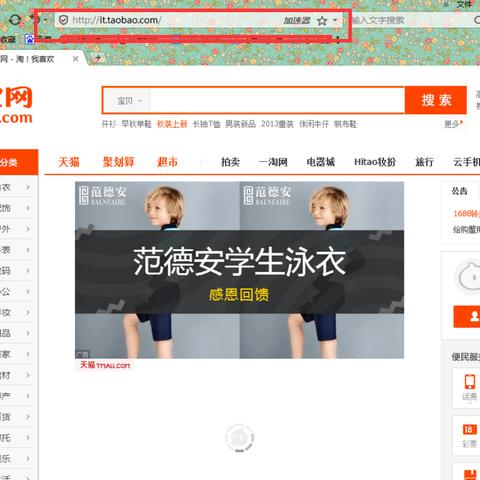 在万维网申请域名大约要多久，全面解析域名注册流程与等待时间