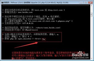 谁用过无忧主机51PHP的香港虚拟主机？感觉如何？