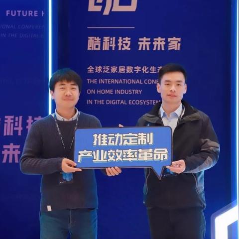 解析海迅科技，技术创新引领数字化转型的浪潮