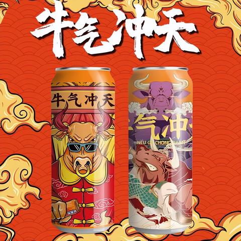 可乐中国，从瓶身折射的光影看中国消费变迁
