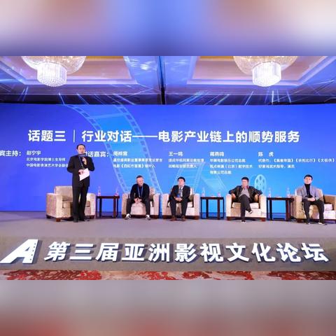 在线网络服务的现状、挑战与未来展望