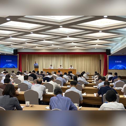 互联网浪潮下现代生活的变革，数字化生活的利与弊