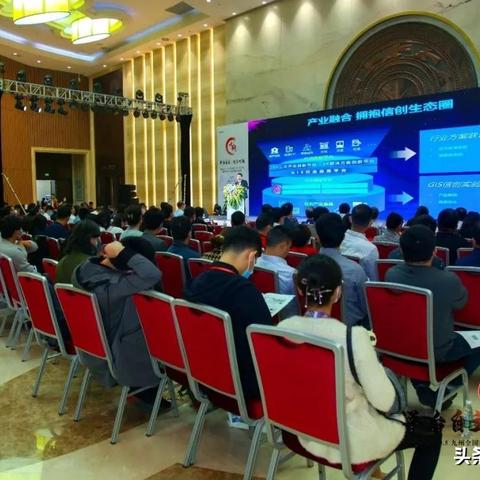 九州数码，创新技术与优质服务并举的数字科技先锋
