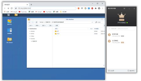 Java实现仅通过域名访问服务器的安全策略