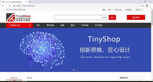 几个域名指向一个空间，搜索引擎特别是百度会认为是作弊吗？