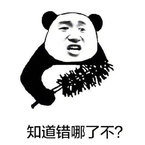 有没有免费建站又可以有好记域名的办法？