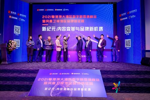 阳光云下的璀璨人生—探索数字时代的机遇与变革