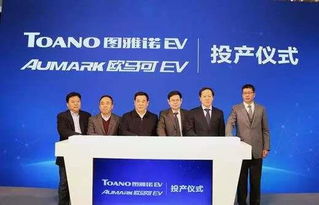 拓联云，以创新技术引领企业数字化转型的新航标