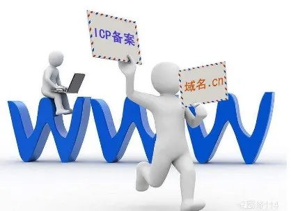 域名注册投资，如何选择优质域名及低成本注册平台