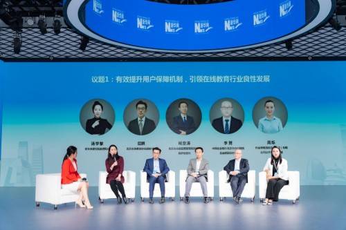 CITISCLOUD，重塑城市治理与公共服务的未来