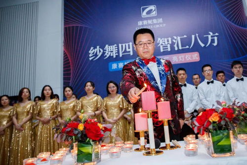 紫玉云互联，开启数字时代的新篇章