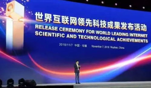 探秘六一云互联，打破数字鸿沟，开启未来教育新篇章