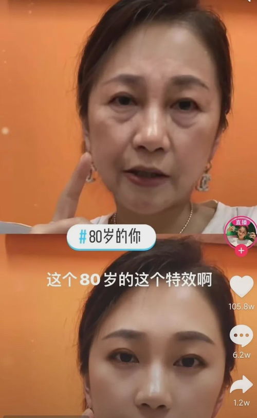 美苹互联，链接未来的数字桥梁