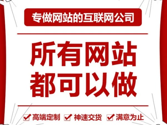 以地久天长为愿景，认认真真打造我的www.com域名帝国