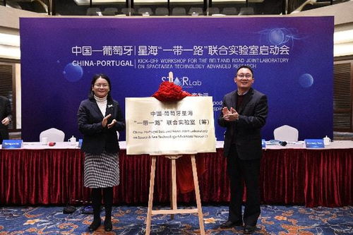 北京博大网人科技有限责任公司，探索创新之路，共筑科技梦想