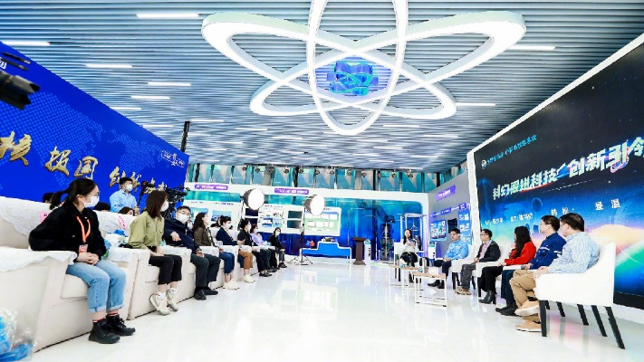三合科技，创新引领未来，科技改变生活的实践者