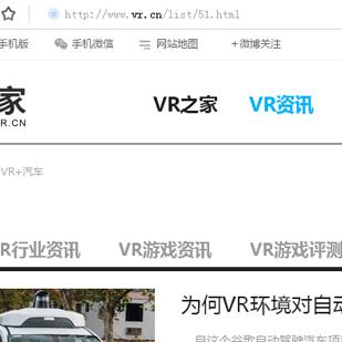 域名价值评估，专家视角的深度解析