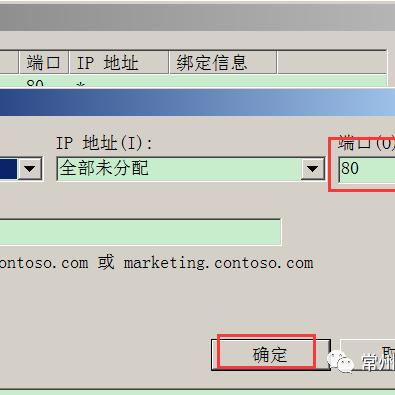 买了域名怎么进后台，全面指南