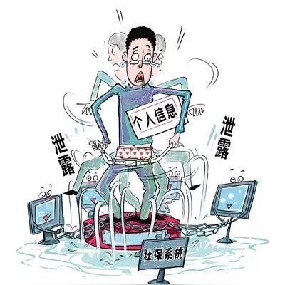 揭秘非QQ号码域名的QQ邮箱，隐私保护与便捷使用的双重考量