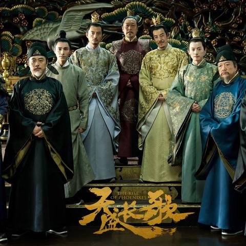 众远数据，精准洞察市场，驱动智能决策
