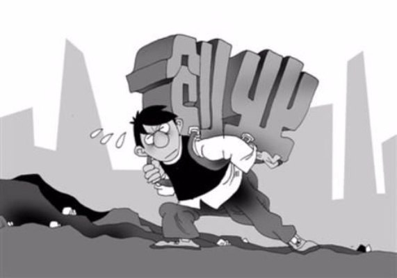 哪个免费动态域名解析软件好用？失业创业者的奢则妄取与苟且志气