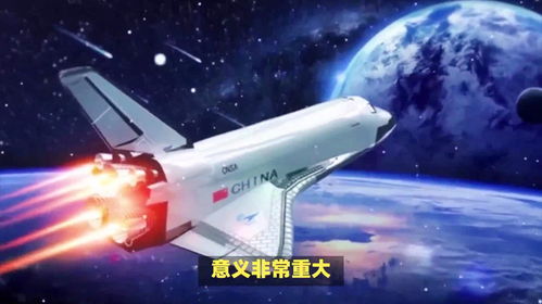 探索空间中国，从科技萌新到航天重器的蜕变